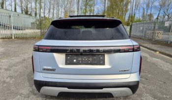 2025 75 JAECOO 7 1.5T SHS Luxury 5dr Auto Silver Damaged Salvage UNRECORDED full