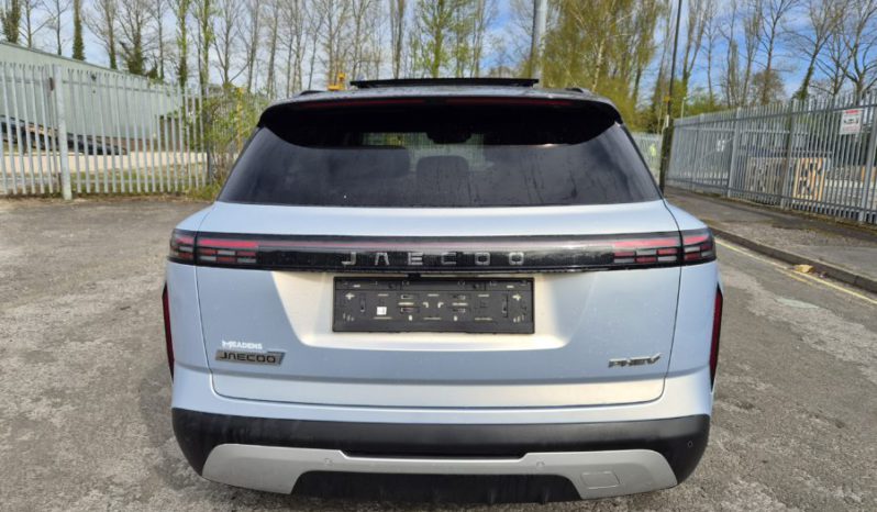 2025 75 JAECOO 7 1.5T SHS Luxury 5dr Auto Silver Damaged Salvage UNRECORDED full