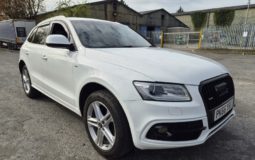 2016 66 AUDI Q5 2.0 TDI [190] Quattro S Line Plus 5dr Damaged Repaired CAT N
