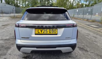 2025 25 JAECOO 7 1.5T SHS-P Luxury 5dr Auto Plug In Hybrid Damaged Salvage full