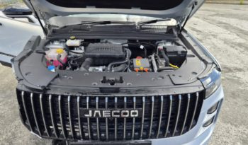 2025 25 JAECOO 7 1.5T SHS-P Luxury 5dr Auto Plug In Hybrid Damaged Salvage full