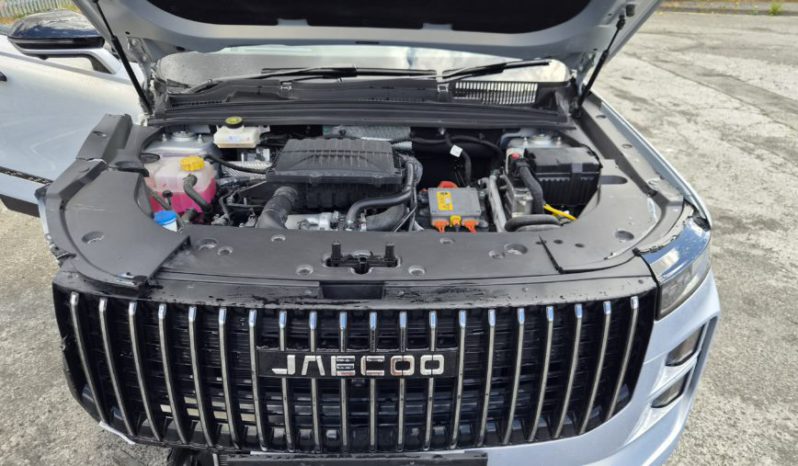 2025 25 JAECOO 7 1.5T SHS-P Luxury 5dr Auto Plug In Hybrid Damaged Salvage full