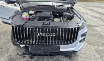 2025 25 JAECOO 7 1.5T SHS-P Luxury 5dr Auto Plug In Hybrid Damaged Salvage full