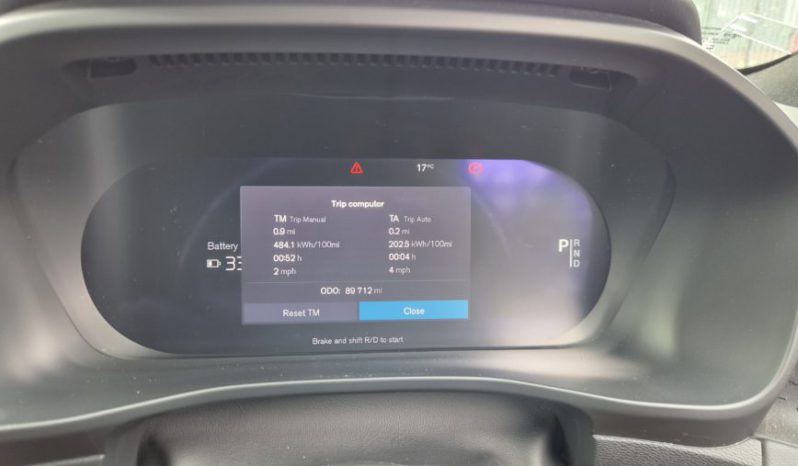 2023 VOLVO XC40 300kW Recharge Twin Core 82kWh 5dr AWD Auto Damaged Salvage full